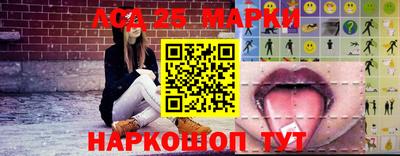 СК Бийск