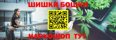 соль ск Кизилюрт