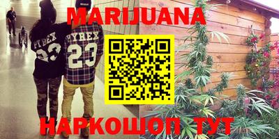 мяу мяу кристалл Берёзовский