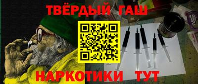 PSILOCYBIN Керчь